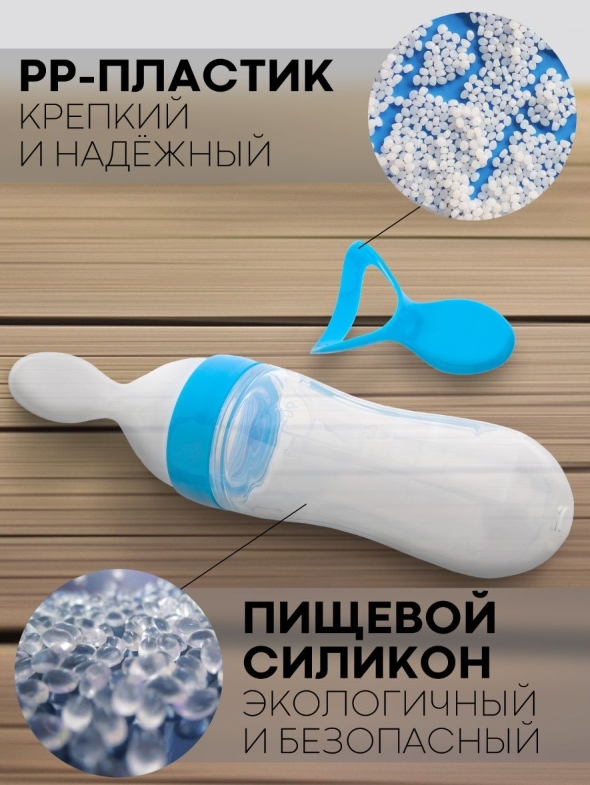 Массажная щетка SPA PRO 