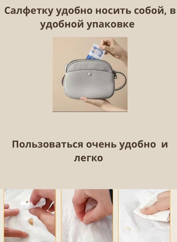 Массажная щетка SPA PRO 