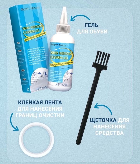 Массажная щетка SPA PRO 
