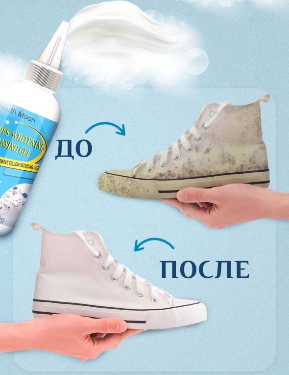 Массажная щетка SPA PRO 