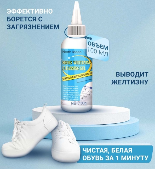 Массажная щетка SPA PRO 