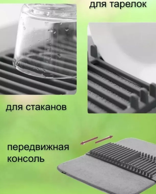 Массажная щетка SPA PRO 