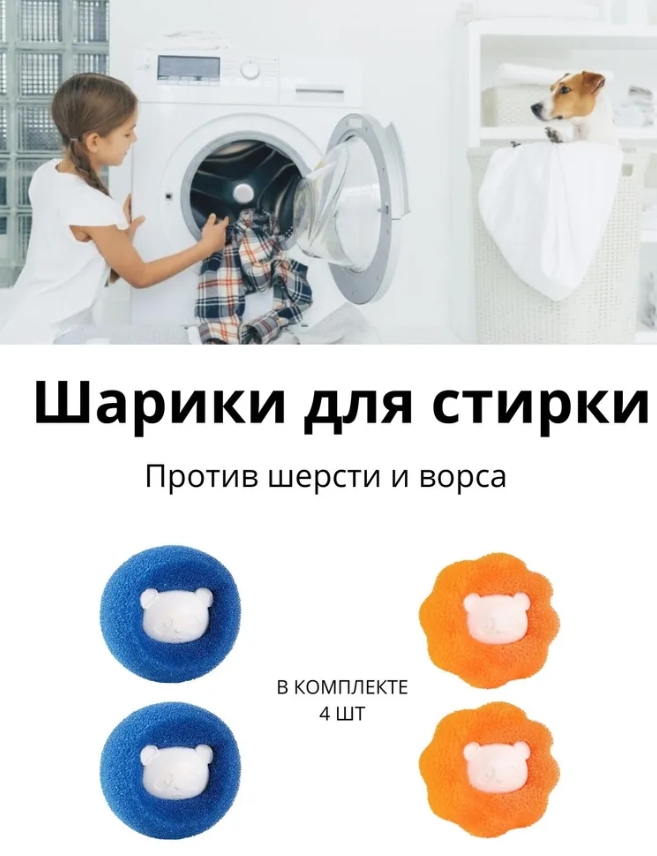Массажная щетка SPA PRO 