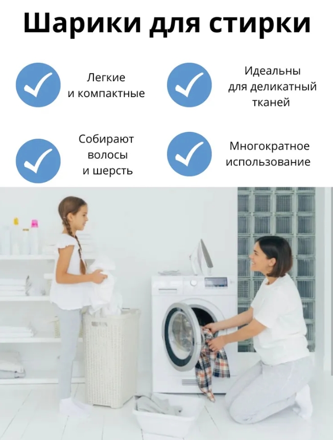 Массажная щетка SPA PRO 
