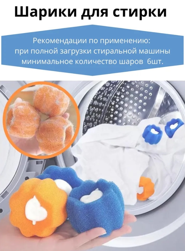 Массажная щетка SPA PRO 