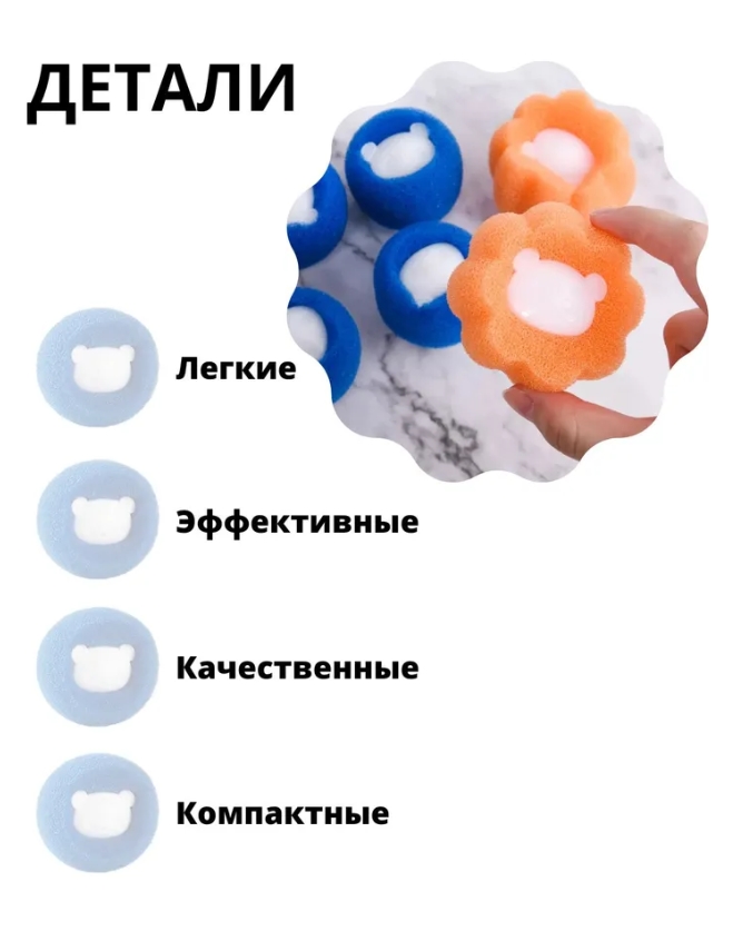 Массажная щетка SPA PRO 