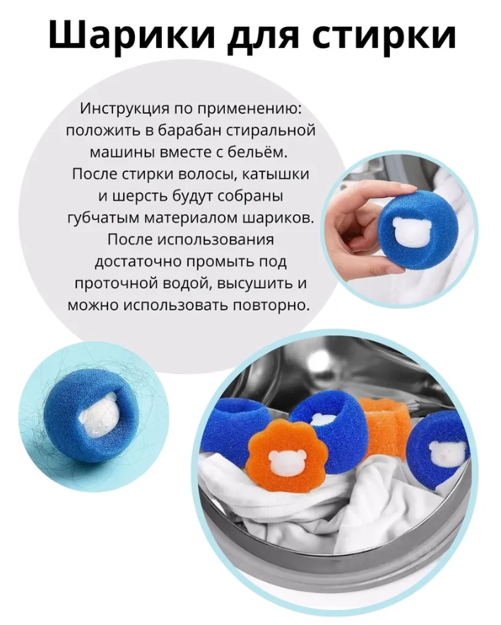 Массажная щетка SPA PRO 