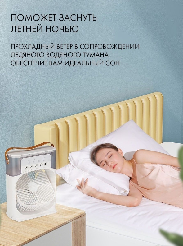 Массажная щетка SPA PRO 