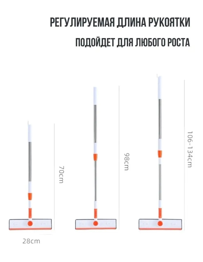 Массажная щетка SPA PRO 