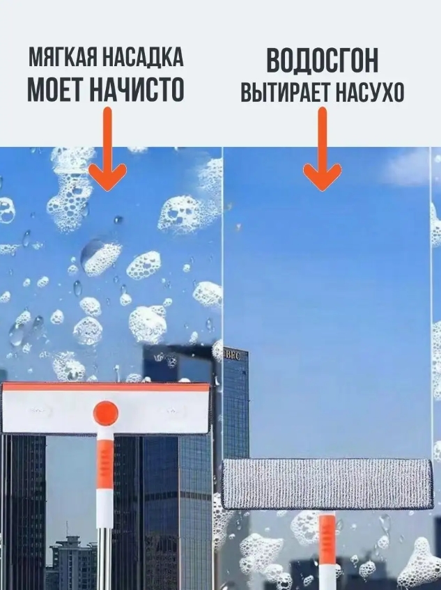 Массажная щетка SPA PRO 