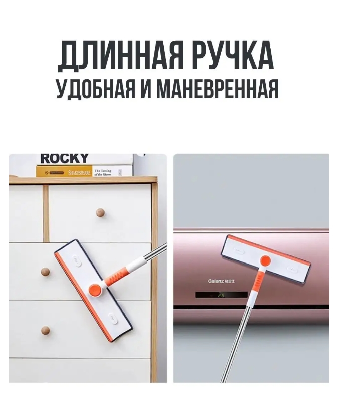 Массажная щетка SPA PRO 