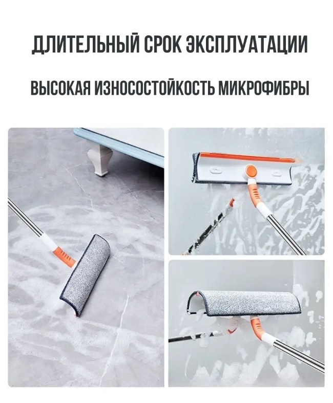 Массажная щетка SPA PRO 