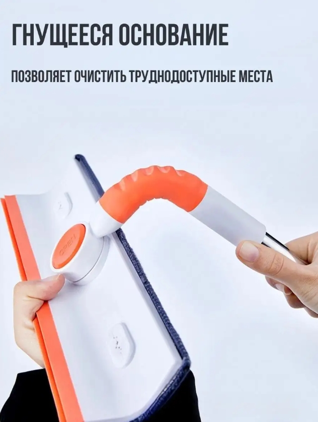 Массажная щетка SPA PRO 
