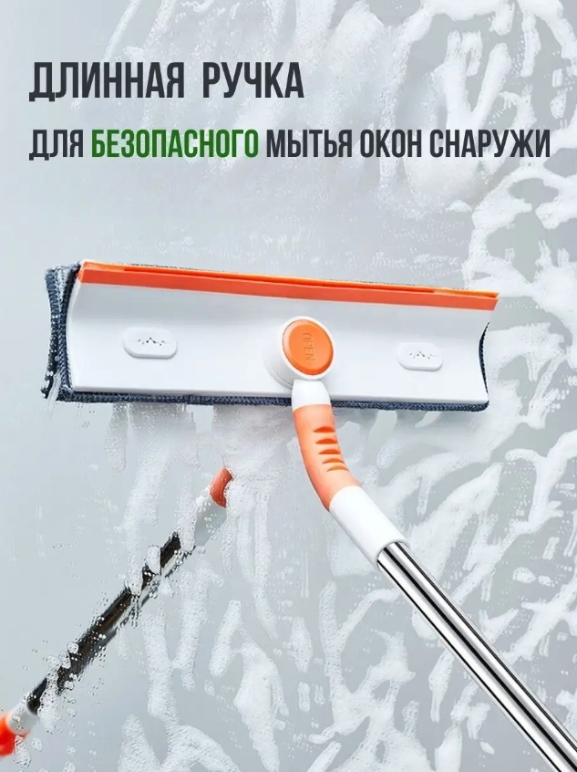 Массажная щетка SPA PRO 