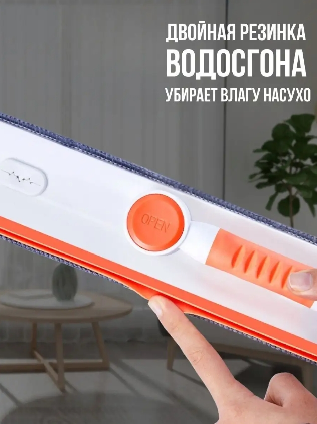 Массажная щетка SPA PRO 
