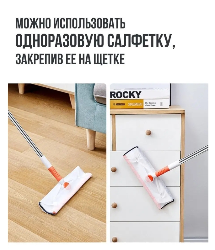 Массажная щетка SPA PRO 