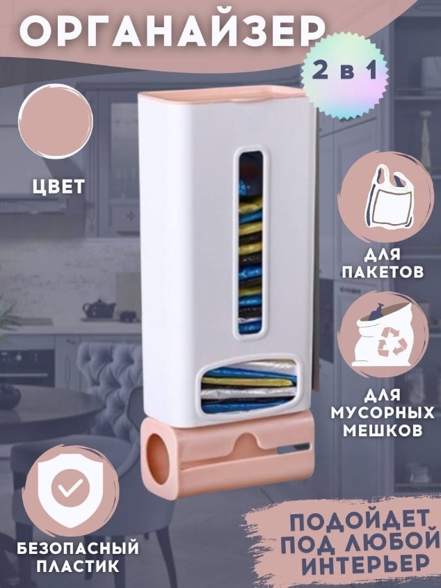 Массажная щетка SPA PRO 