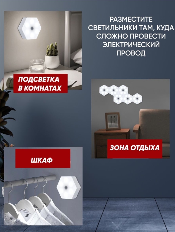 Массажная щетка SPA PRO 