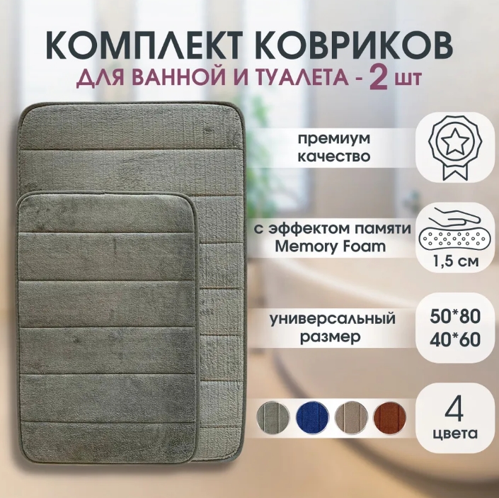 Массажная щетка SPA PRO 