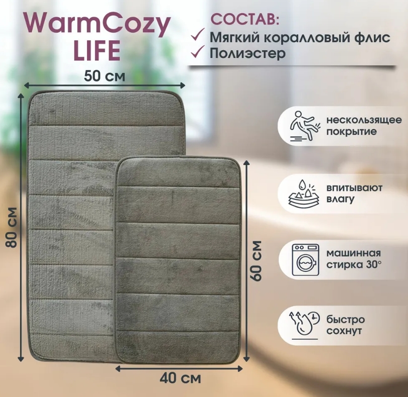 Массажная щетка SPA PRO 