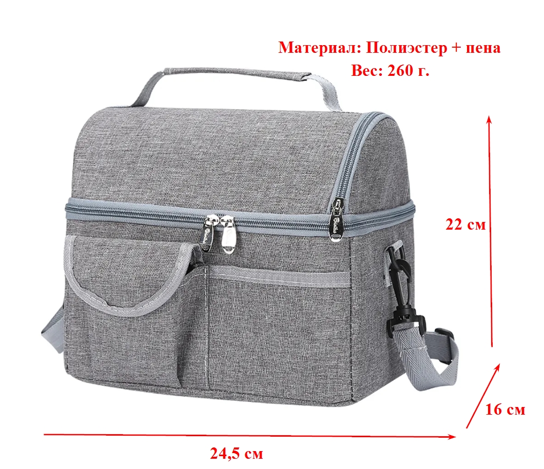 Массажная щетка SPA PRO 