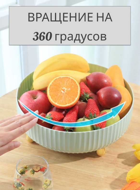 Массажная щетка SPA PRO 