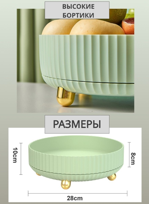 Массажная щетка SPA PRO 