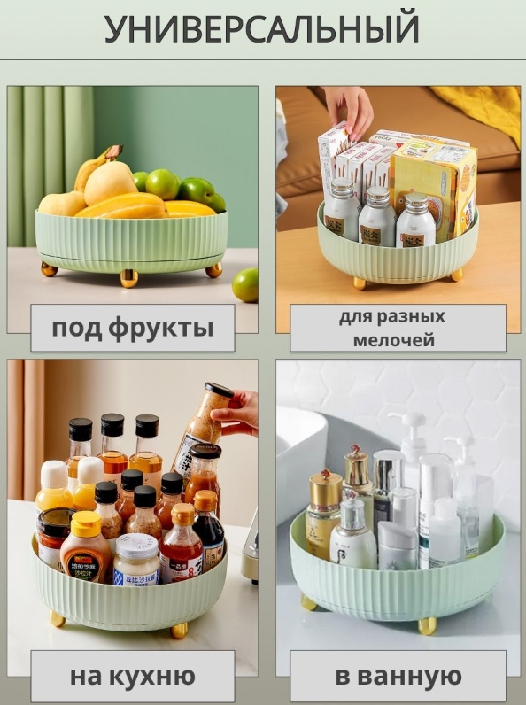 Массажная щетка SPA PRO 