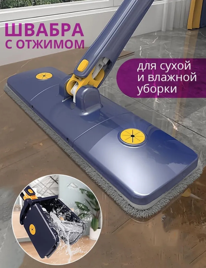 Массажная щетка SPA PRO 