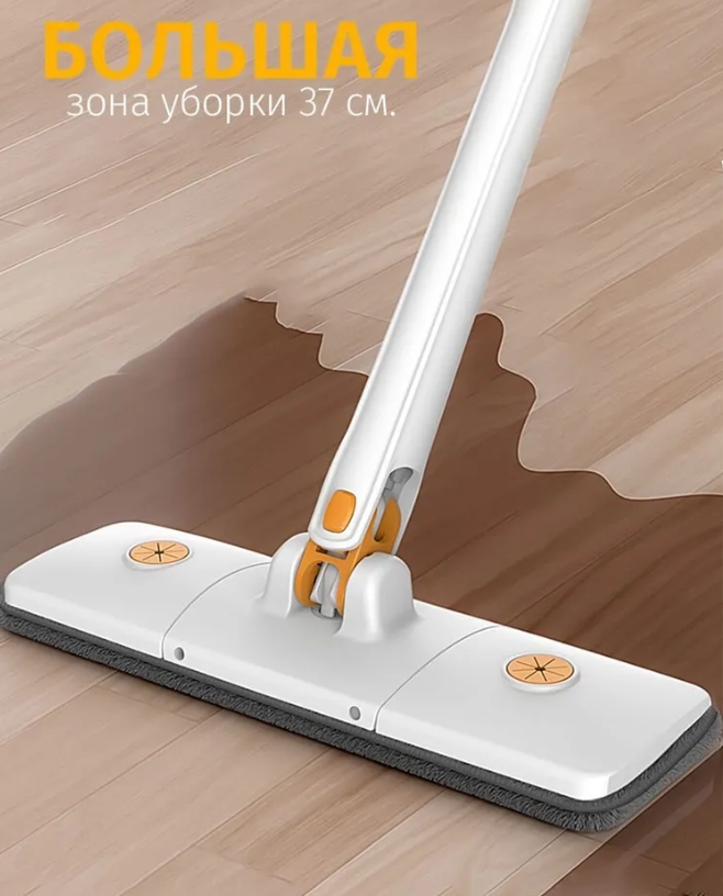Массажная щетка SPA PRO 
