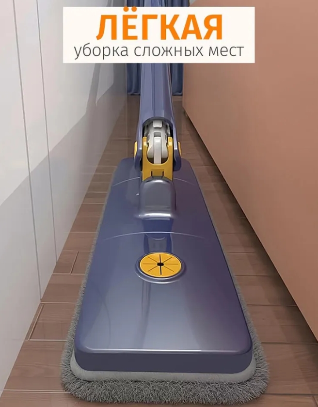 Массажная щетка SPA PRO 